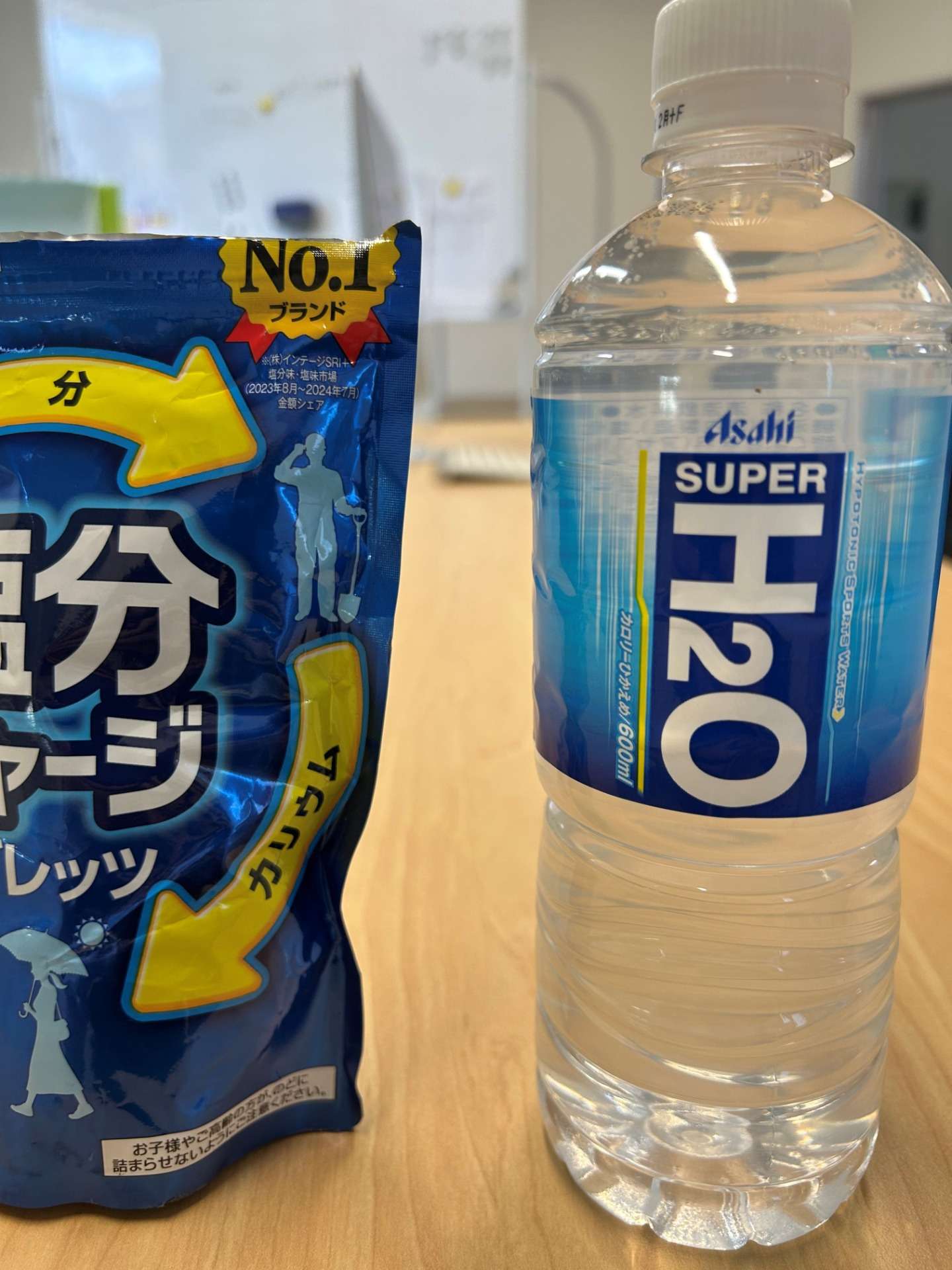 熱中症対策